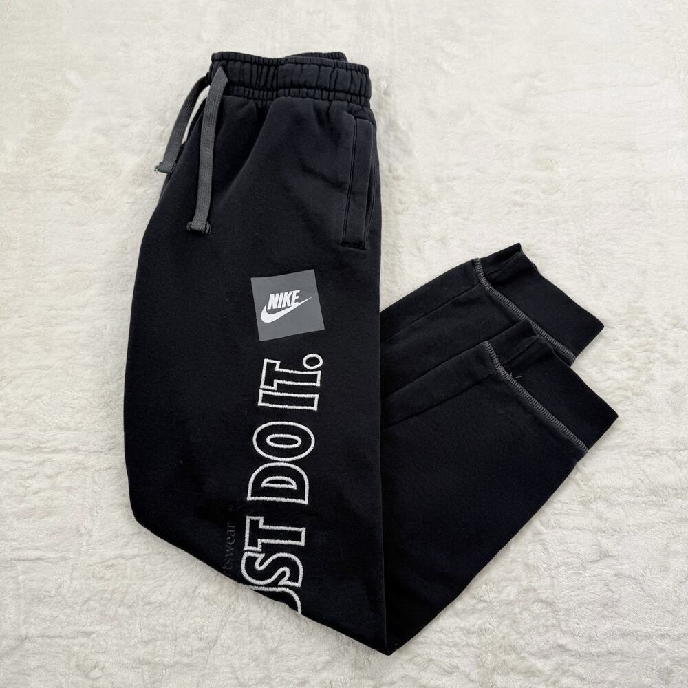 Nike Youth Gym Sportswear Box Jogger Fleece Pants Sweatpants Just Do It Size L